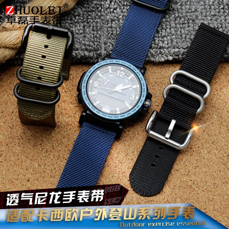 Нейлоновые холщовые часы Casio с цепочкой для спортивных часов мужчин мужских в