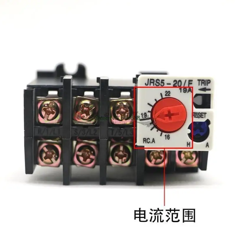 rele termico ponto de contato prata 01