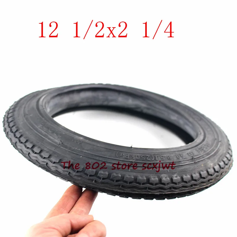 Высококачественная шина 12 1/2X2 1/4(62-203) подходит для многих газовых электрических скутеров 12-дюймовая камерная шина для ST1201 ST1202 e-Bike 12 1/2*2 1/4