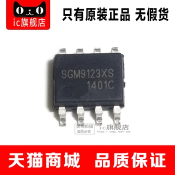 

SGM9123 9123 SGM9123XS SOP8