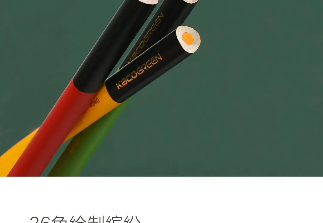 Xiaomi Artist color Art 36 Цвет карандаш толстый свинец ядро не легко сломать ядро изысканный кисти Xiomi карандаш для рисования