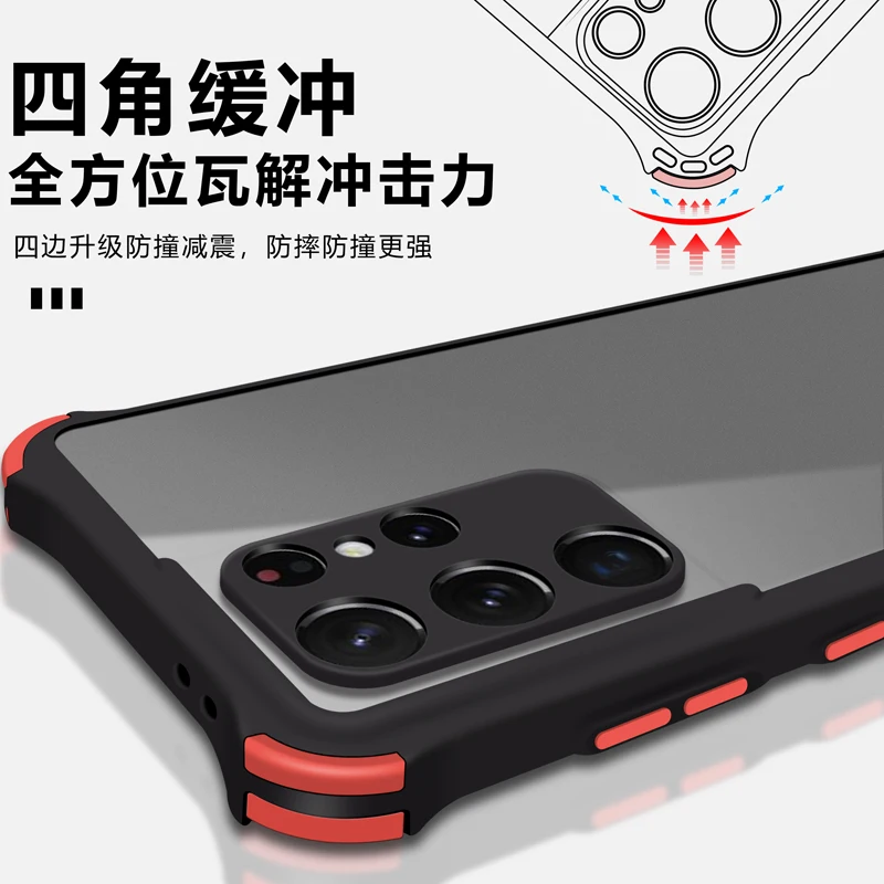 Luxury Shockproof Case For Samsung S20 FE Note 20 S20 Plus 20Ultra S21 Plus Matte Case A71 A51 A31 4G A52 A72 5G A70 A50 A30 A20