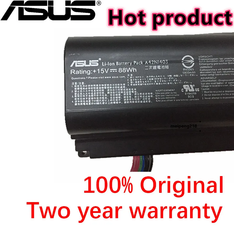 Оригинальный аккумулятор ASUS A42N1403 6000 мАч для ноутбука Asus G751 Series G751J G751JM G751JT G751JY GFX71