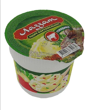 

Mashed potato fast cooking taste beef, set of 20 PCs.