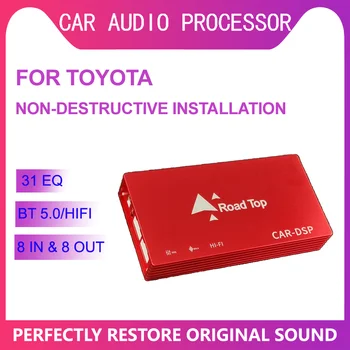 

8 Input & 8 Output Sound Channels 31 EQ Audio Processor for Toyota with Amplifier/Bluetooth/HIFI Sound Quality