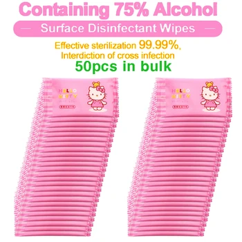 

50 Disinfection Antiseptic Pads Alcohol Swabs Wet Wipes Skin Cleaning Care Sterilization First Aid Cleaning Tissue Box 50pcs/box