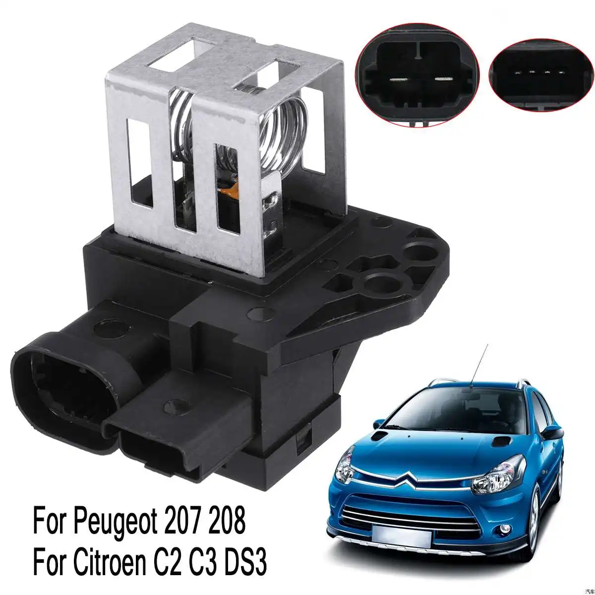 Автомобильный радиатор вентилятор реле двигателя нагнетатель резистор 9662872380