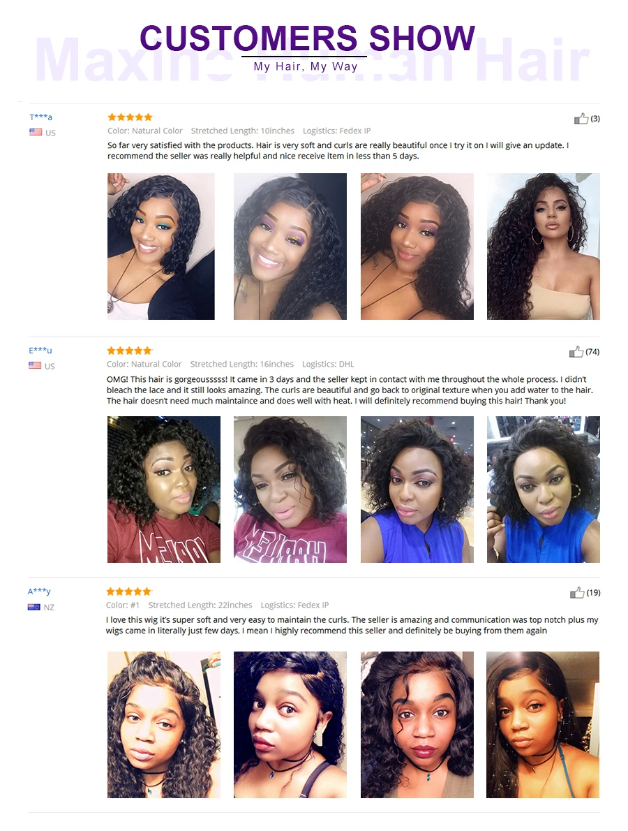 curly头套好评秀