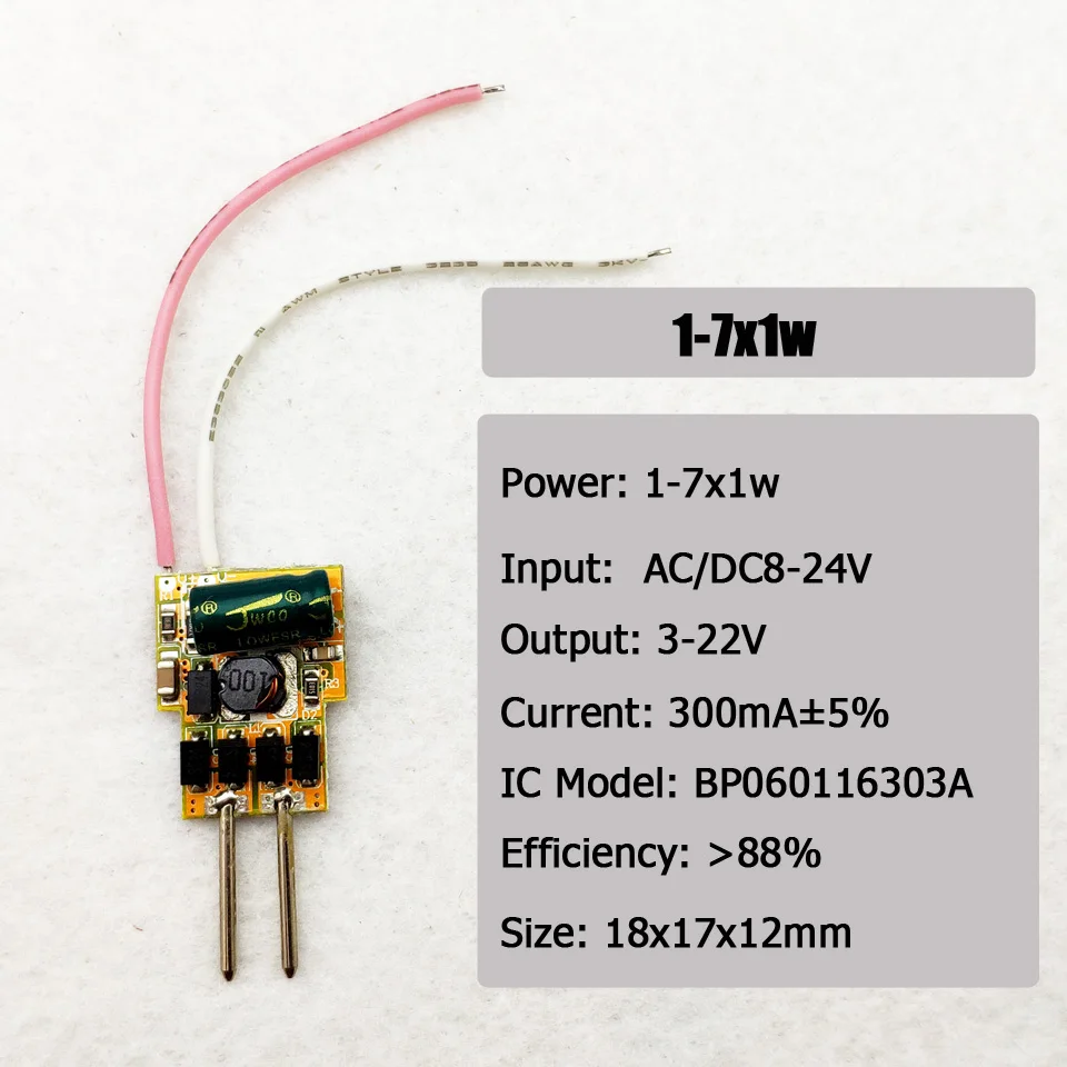 Светодиодный драйвер AC/DC12V/24 V 300mA 600mA 3x1W 3x2W 3x3W 4-7W внутри PCB светодиодный источник питания MR16 трансформатор освещения для лампочки Светодиодный