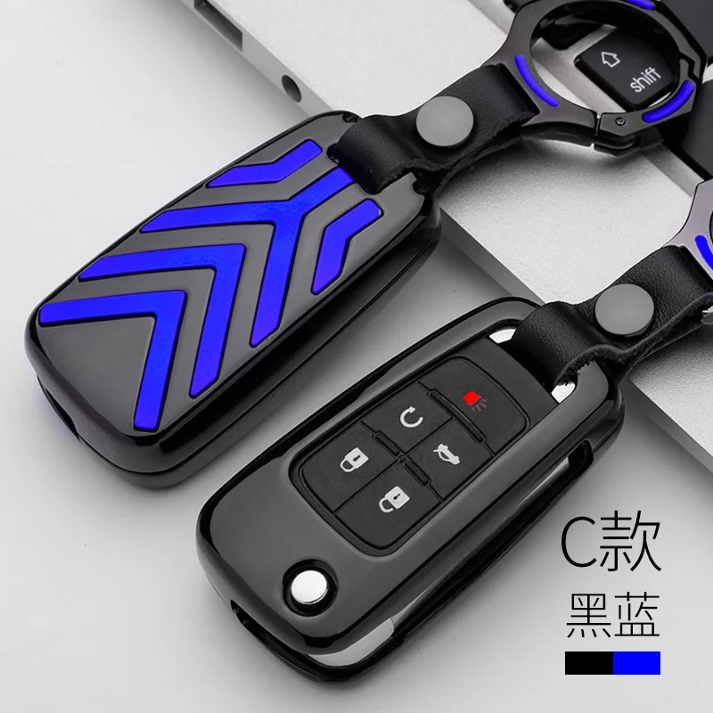 New Zinc Alloy Car Key Case Covers For Buick Excelle New- Key Cover Protect Keychain Key Rings Car Styling