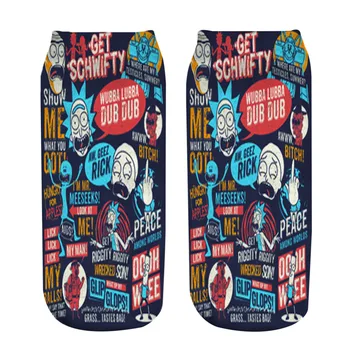 

1 Pair Soft Socks Hamburger pizza Cotton Socks Creative Colorful Striped Dot Pattern Jacquard Art Casual Socks for Men 19cm