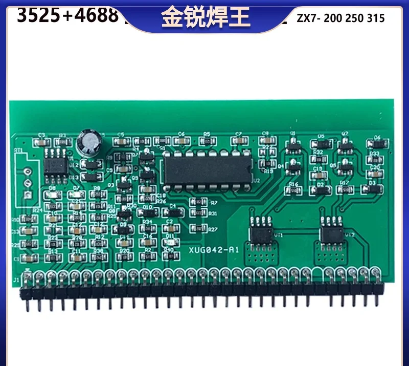 

Welder Repair Circuit Board Single Board Single Tube Control Small Vertical Board 3525 Vertical Board SMD 4688 Driver