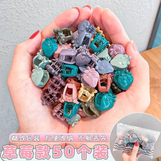 Ruoshui 50pcs Children Cartoon Hair Claws Girls Lovely Hairpins Hair Crab Baby Hair Accessories Hair Clips Headwear Barrettes style 14