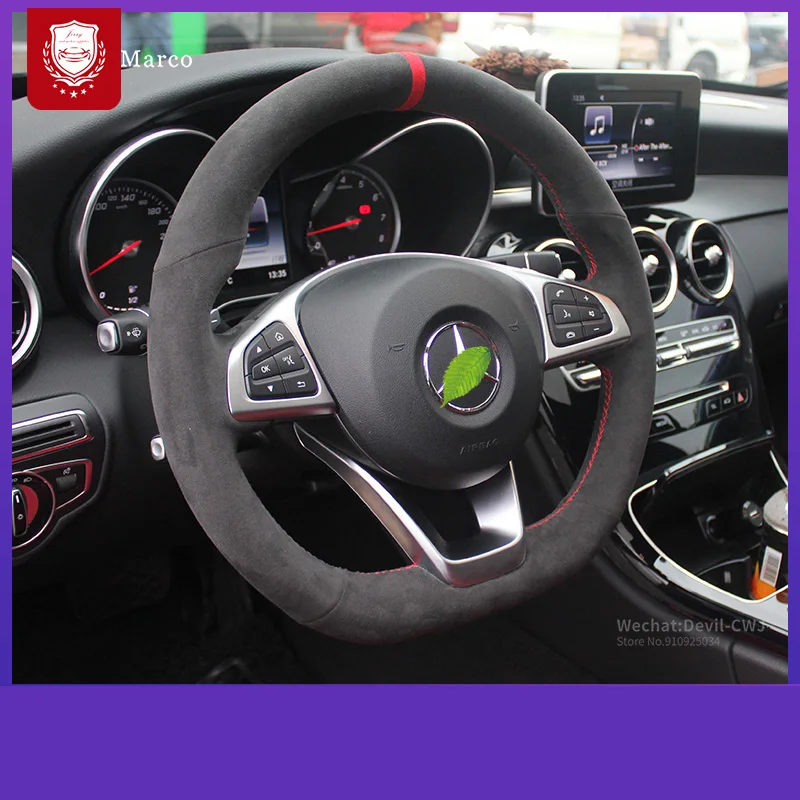 Car Pi Steering Wheel Cover For Mercedes Benz C200L C180 E260 GLK 300