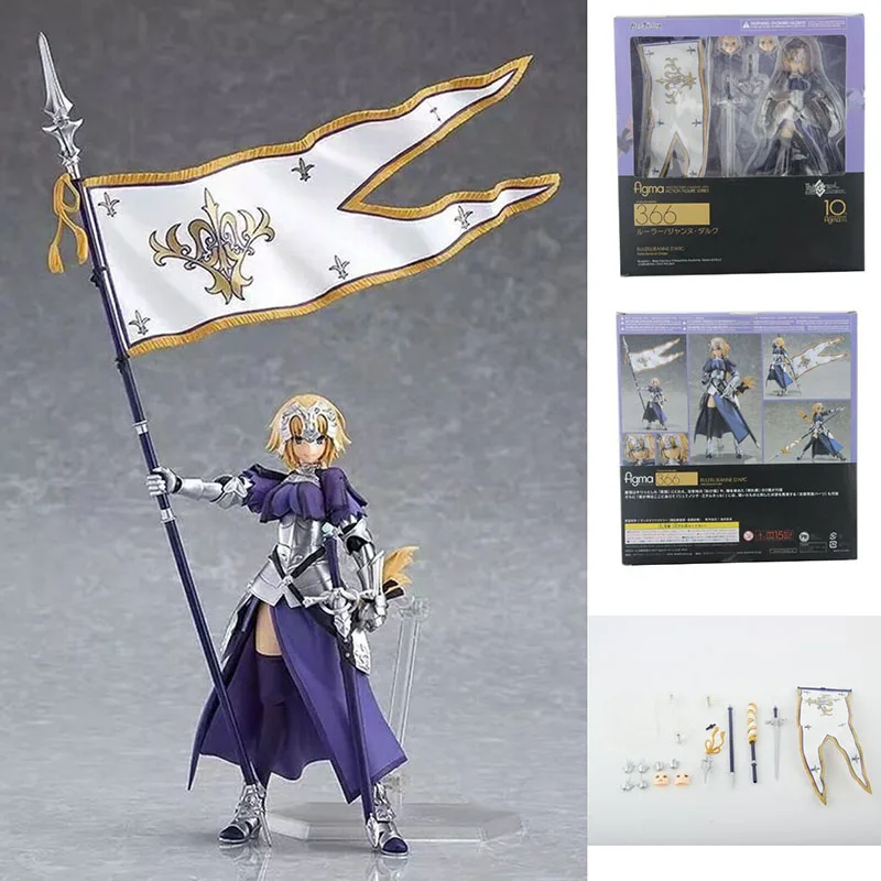 Figma 366 Fate Grand Order Мститель Жанна д 'Арк альтер фигурки коллекционные модели игрушки подарок