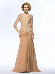 Vestidos Noiva Vintage Mother Of The Bride Dresses 2021 Chiffon Half Sleeve Lace Plus Size Wedding Party Gowns Custom Made