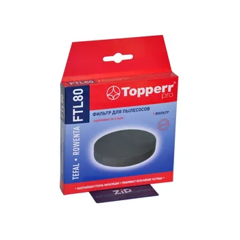 

Filter sponge cleaner Tefal ty89.... Ty88.... Ty87.. Rowenta rh8.. (rs-rh5473, zr903901) FTL 80