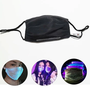 

Led Flashing Mask 7 Colors Luminous Light With Usb Charge Masks Break Dance Dj Party Halloween Light Up Mask