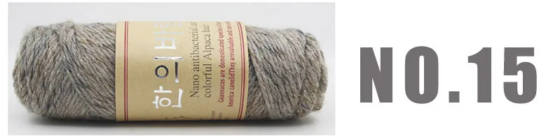 NO15 Camel flower 500 г/лот, высокое качество, Шерсть альпака, толстая пряжа, ручная вязка, натуральная норка, кашемир, пряжа, мериносовая шерсть, толстая пряжа, ручная вязка, Kn - Цвет: NO15 Camel flower