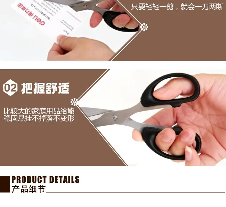 Студентов из нержавеющей стали Вэнь Цзянь Офис Бизнес портной бытовой Прочный Маленький гвоздь ножницы напрямую от производителя продажи