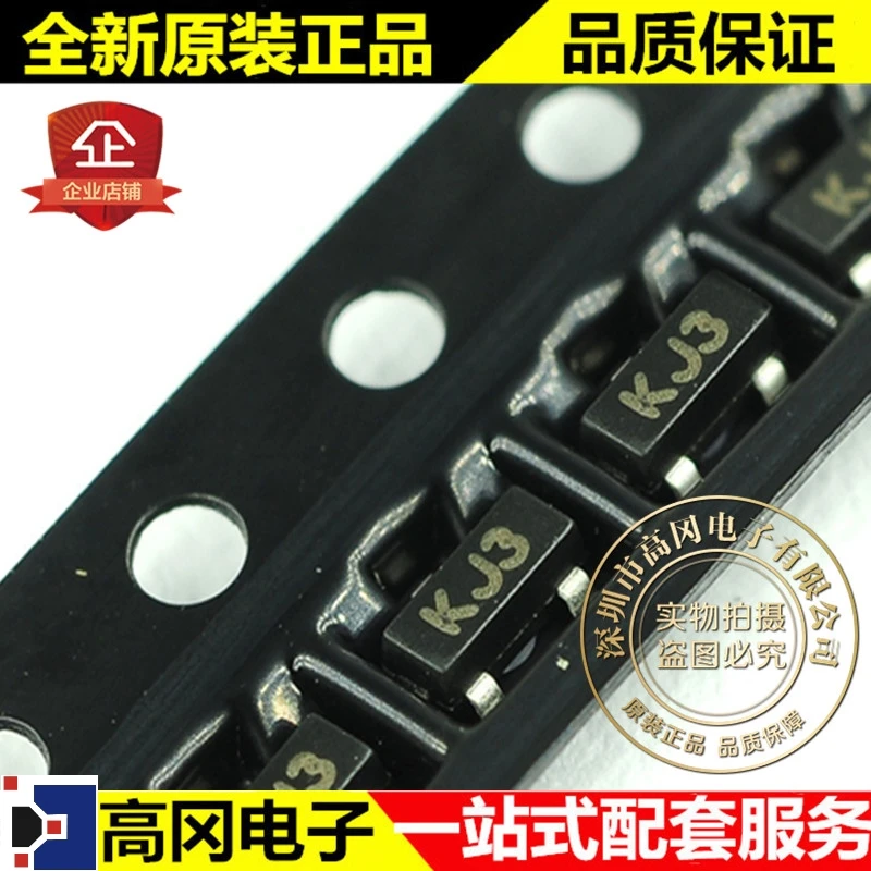 10 шт./лот MMBZ5248B 18V СОТ-23 Приглашаем посетить наших заказчиков выставку CJ KJ3 высокое качество./