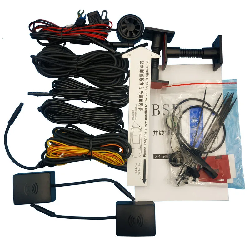 

24G Car Blind Spot Mirror Radar Detection System BSD BSA BSM Microwave Blind Spot Monitor Radar Detectors with Alarm