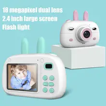 Детская мини-камера с мультяшным кроликом 1800W HD цифровая электронная фото-видео фотография видеокамера камера игрушки с картой памяти 16G