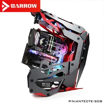 

barrow Antec Phantom dedicated water channel water plate deflector Aurora computer water cooling heat dissipation ANTECTE-SDB