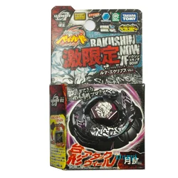 Takara Tomy jouets de Spinning Original Version japonaise, WBBA, Collections limitées, combat Beybalde Burst Eclipse, 90wf 