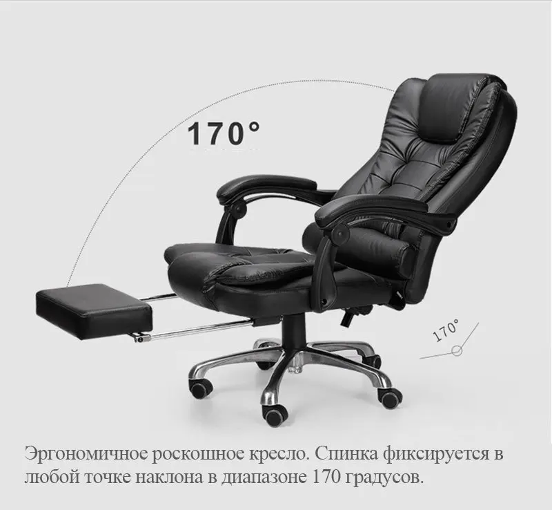 Высокое качество Poltrona Live Esports офис Silla Геймерское кресло массажное колесо Синтетическая кожа домашнее кресло