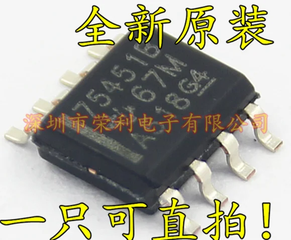 10 шт./лот SN75451BDR SN75451 лапками углублением SOP-8