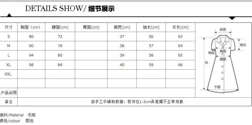 QQ20180912112846