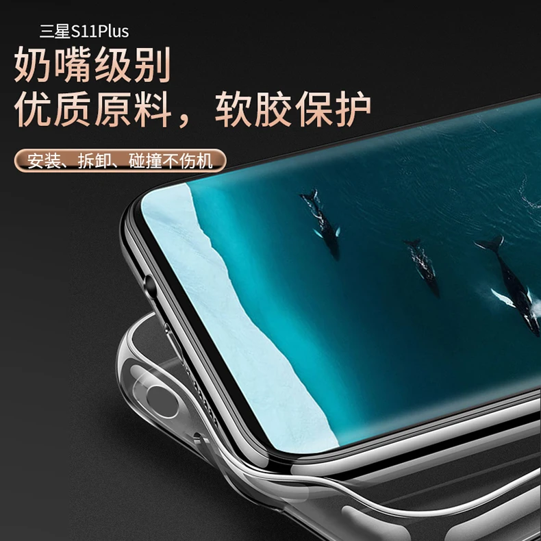 Ультратонкий Прозрачный мягкий ТПУ чехол для Huawei Honor 20 Pro тонкая защитная задняя