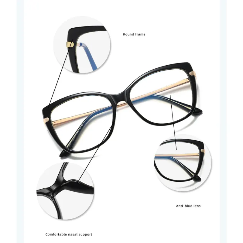 Women's UV400 Blue Light Blocking Eyeglasses - Anti-Blue Ray Optical Frame