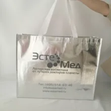 1000 шт/партия 40Hx50x15cm большой емкости серебряный металлический нетканый хозяйственный мешок высокого качества Продуктовый Мешок для обуви магазин одежды