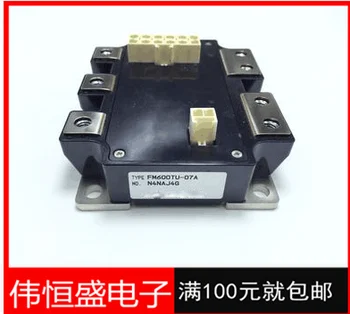 

100% New&original FM600TU-07A FM600TU-3A FM600TU-2A