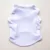 Pet Clothes for Cats Dogs Classic PURE COLOR Small Dog Cat Vest T Shirt Summer Thin Pet Puppy Clothing Black White Orange