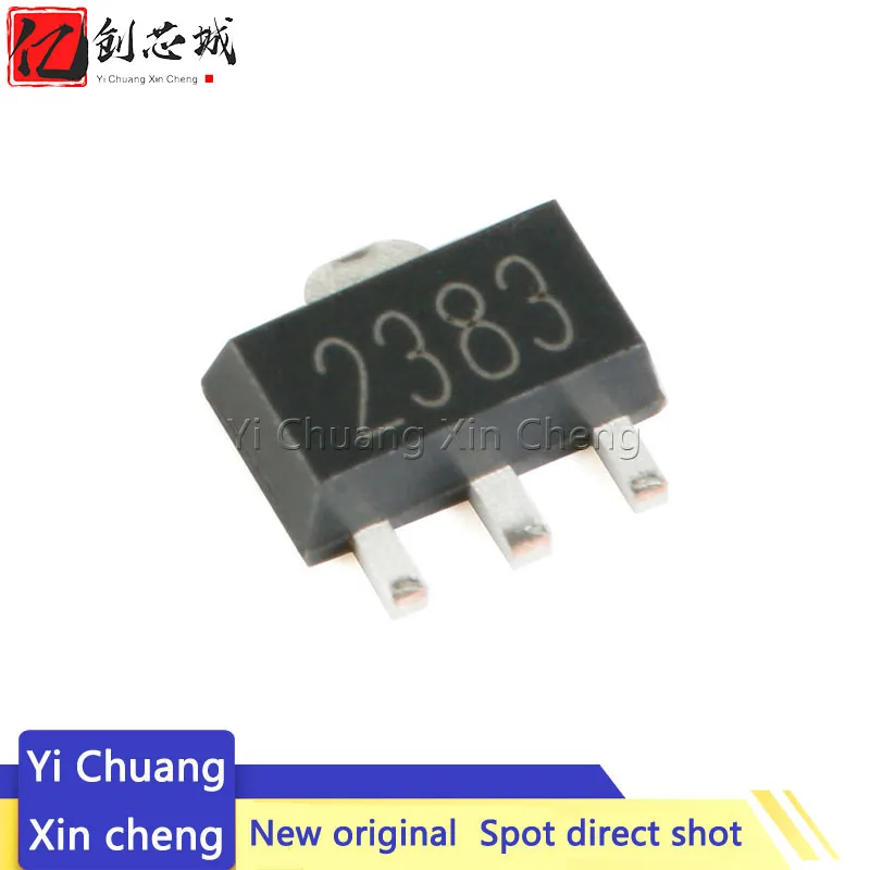 20PCS 2SC2383 SOT89 2SC2383Y C2383 2383 EY SOT-89 new and original IC Chipset
