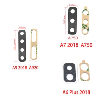 

100pcs/lot Rear Back Camera Glass Lens For Samsung A7 A9 2018 A750 A920 / A6 Plus 2018 Camera Glass With Glue Adhesive