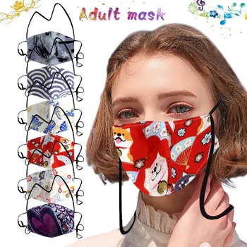 

Adult Floral Animal Print Breathable Outdoor Mask Cloth Mouth Mask Face Mask Mouth Mask Reuseable Washable Mouth Cover mondmaske