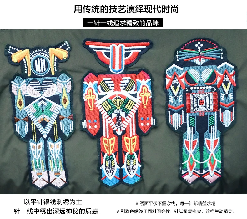 Цветной пуховик с меховым воротником для женщин, зима, стиль, свободный крой, корейский стиль, для похудения, средней длины, белый утиный пух, теплое пальто