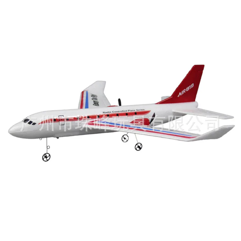

Large Aircraft Transport Remote Control Civil Aviation Fixed-wing Plane Drop-resistant Model Airplane Foam Glider-Battery