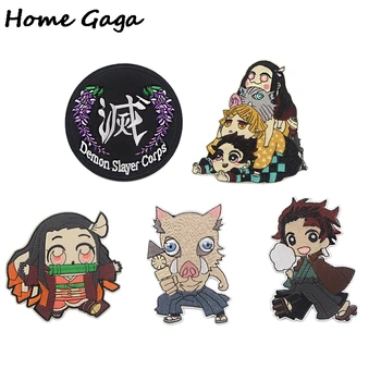 

20pcs/set Homegaga Demon Slayer Patch Cool Ironing Patch Stickers Iron On Embroidered Patch Jacket Handbag Badge Appliques D2870