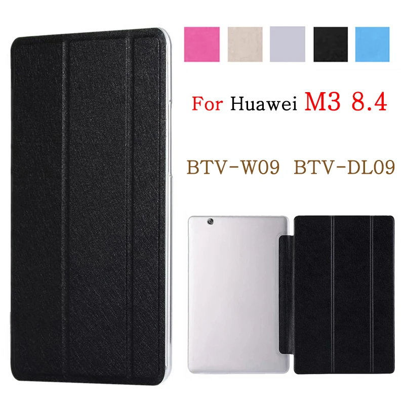 Tablet case for funda Huawei MediaPad M3 8.4 2016 BTV-W09 BTV-DL09 Wi-fi 3G 4G PU leather flip cover stand protective shell | Компьютеры и