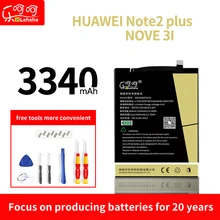 سعر و مواصفات Huawei Nova 2 Plus عيوب هواوي نوفا 2 بلس زووم فايف