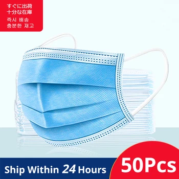 

50pcs high quality 4 layers Activated bamboo carbon prevent formaldehyde bad smell Bacteria proof face mouth mask