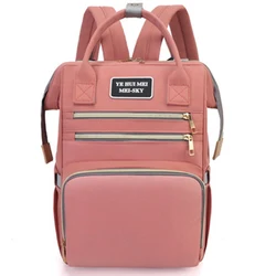 Sac à dos pour bébés, poussette, couche culotte, sac à dos féminin, kit de maternité, Dia 