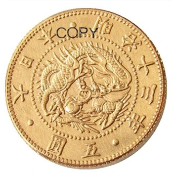 

Japan 5 Yen - Meiji 13，21，30 years Coin Copy Gold Plated 21.82mm