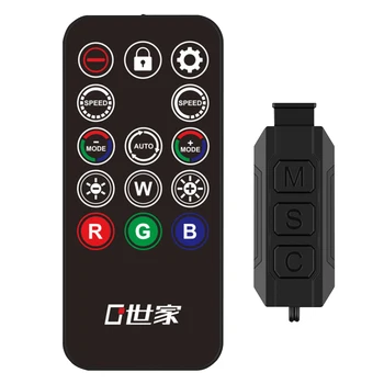

LED Light Strip Adjustable Wireless Switch Symphony Edition versus Remote Control 5V 3Pin ARGB Remote Control PC Case