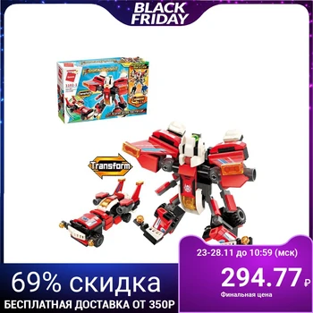 

Designer robot "Transformer", 148 parts